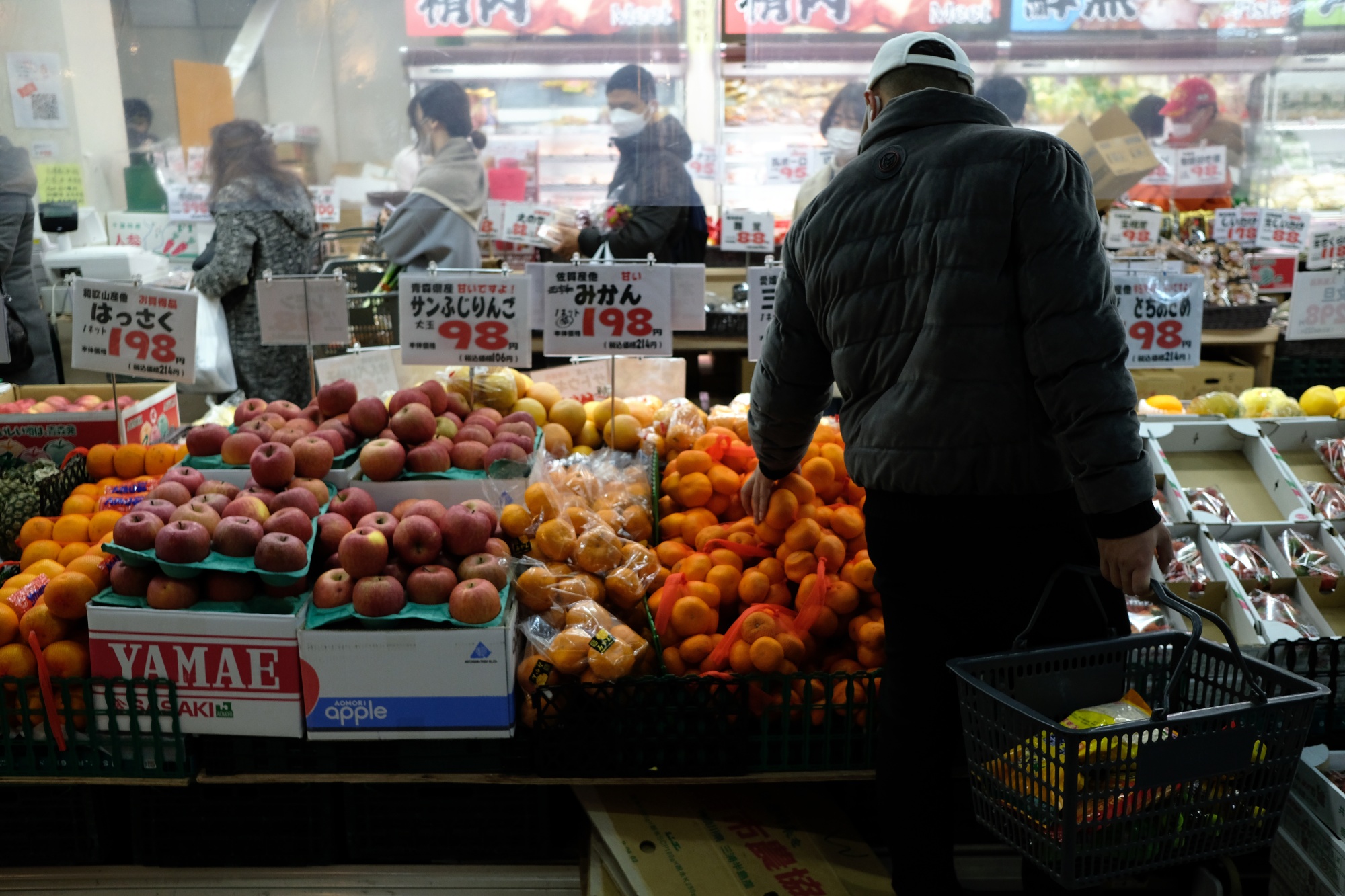 japonya enflasyon gıda